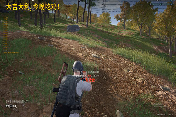 哪个网站卖CF外挂透视自瞄效果